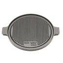 HW Grillpande 32,5 cm